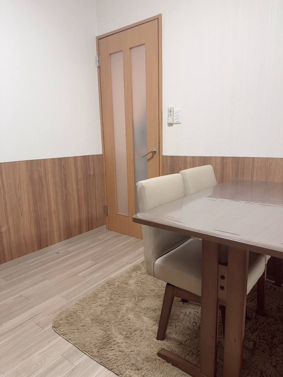 彼氏目線で近寄ってくる女性