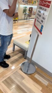 占いにハマりそうな男性