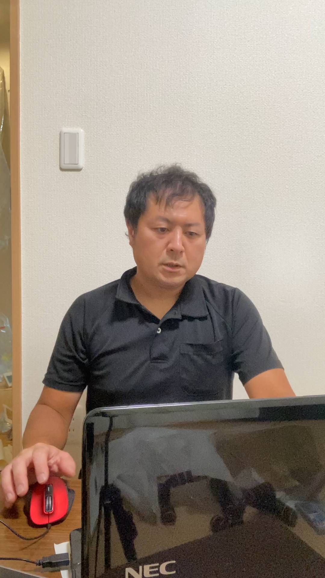 パソコンをする男性｜PC｜仕事