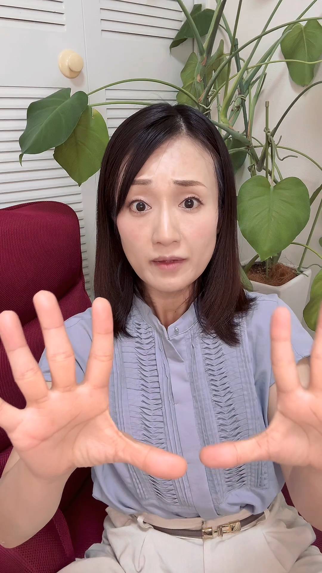 ちょっと待って｜CM｜広告