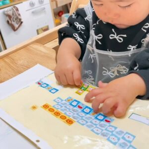 座って遊ぶ｜育児｜子供｜幼児｜小学生