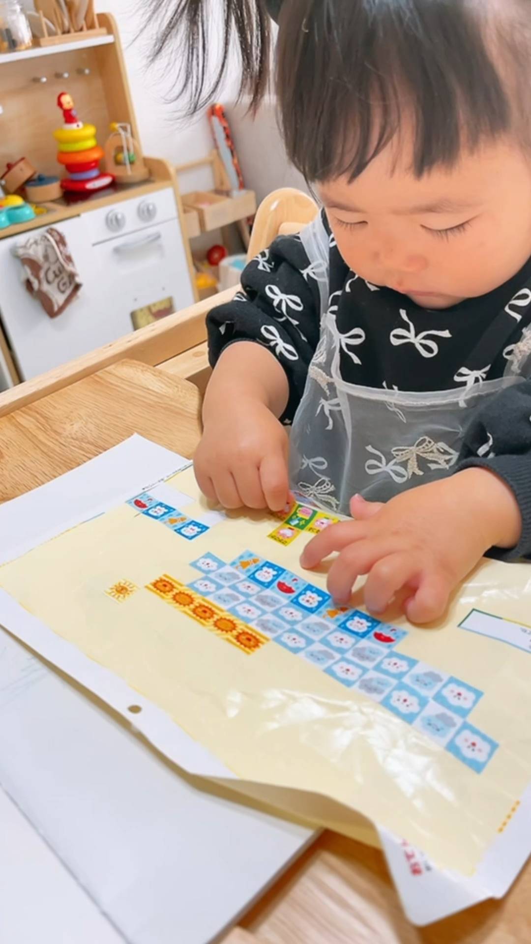 座って遊ぶ｜育児｜子供｜幼児｜小学生